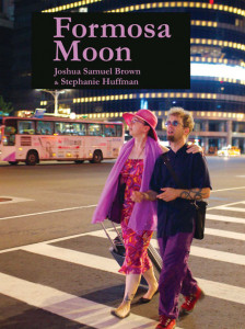 Formosa Moon