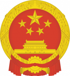 state emblem of China