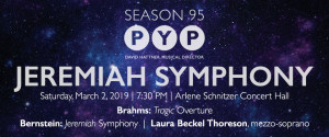 Portland Youth Philharmonic in concert Saturday, 3/2/19